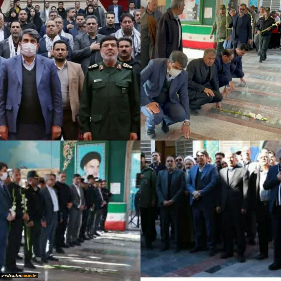 گلباران مزار شهدای رفسنجان با حضور استاندار کرمان 2
