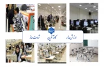 ارزشمدار       کارآفرین           ثروت ساز 2
