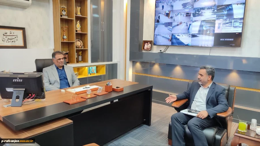 دیدار رئیس مرکز با معاون مدیرکل و مدیر آموزش و پرورش شهرستان رفسنجان 2