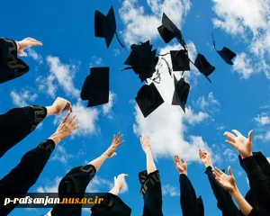 پیش‌ثبت‌نام اینترنتی پذیرفته‌شدگان  دانشگاه ملی مهارت مرکز رفسنجان